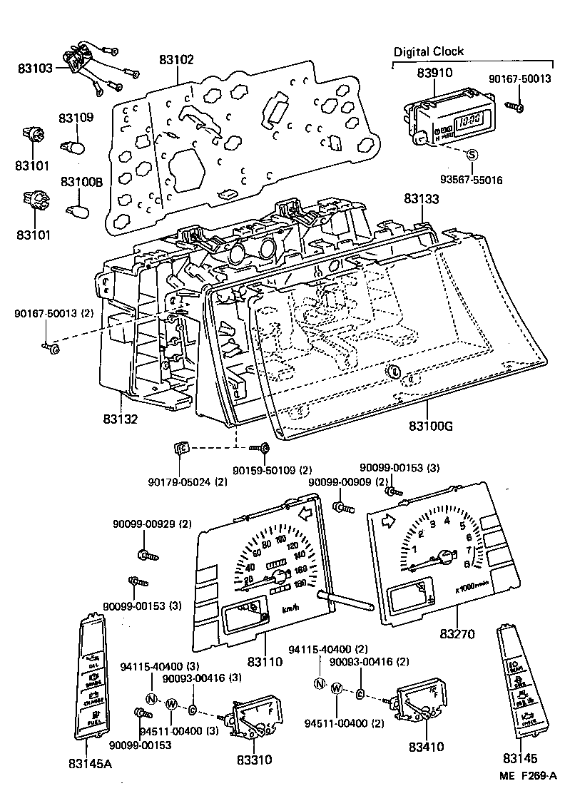 83180-16010 DETECTOR ASSY, REVOLUTION product image