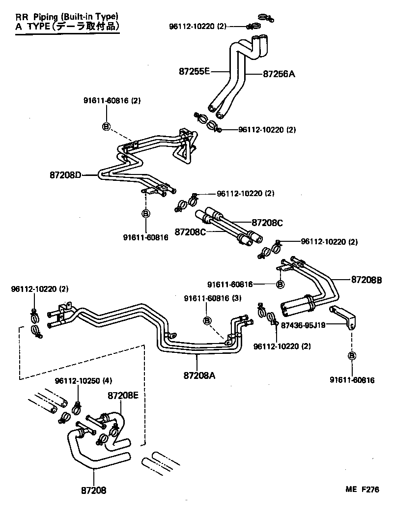 87207-95J22 PIPE SUB-ASSY, HEATER WATER, B product image
