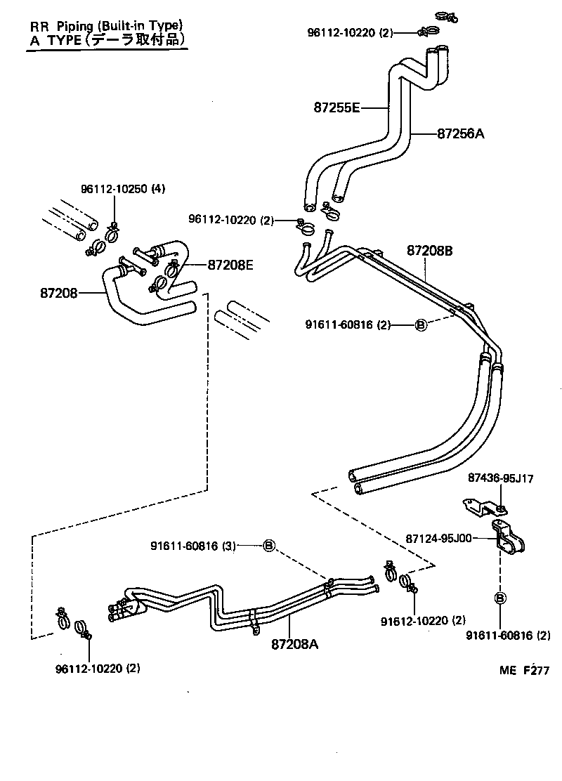87207-95J22 PIPE SUB-ASSY, HEATER WATER, B product image