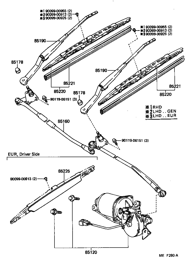 85160-17010 LINK ASSY, WINDSHIELD WIPER product image