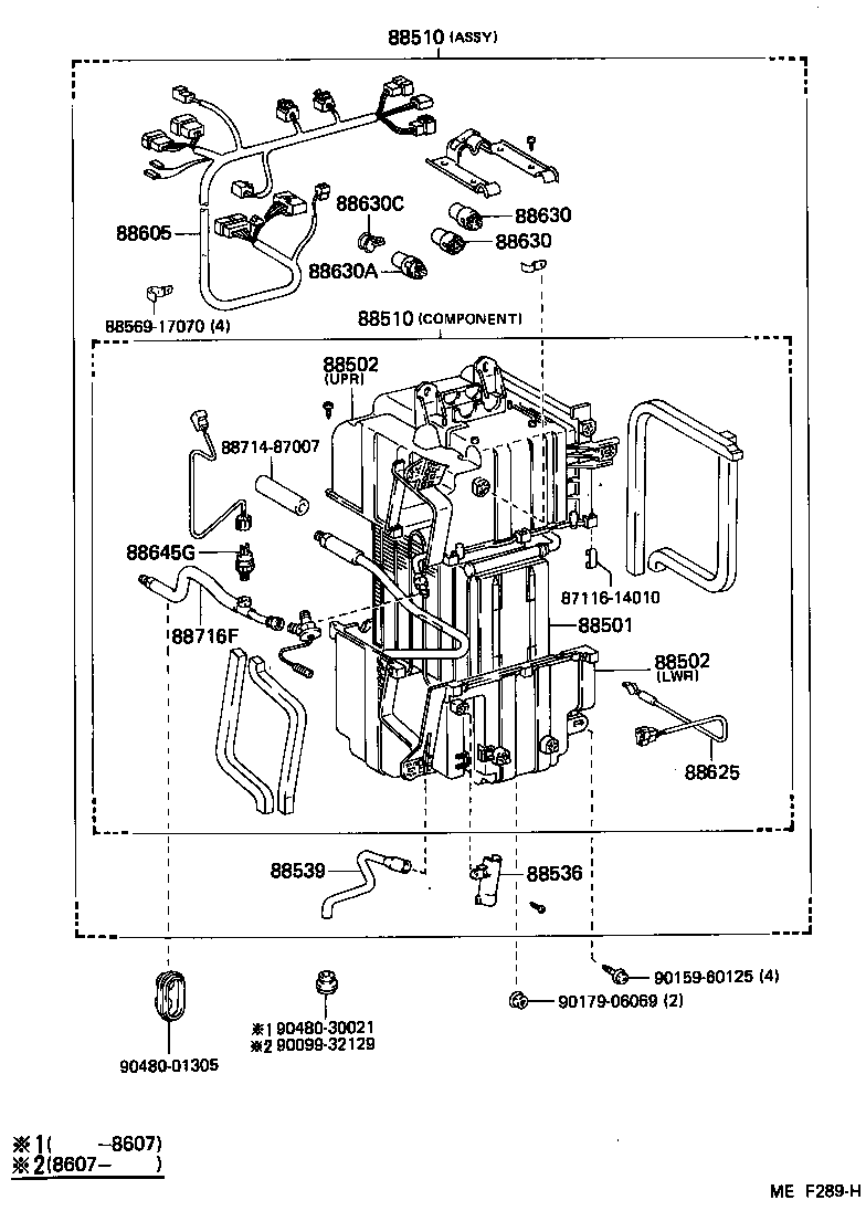 88539-17010 HOSE, COOLER UNIT DRAIN, NO.1 product image