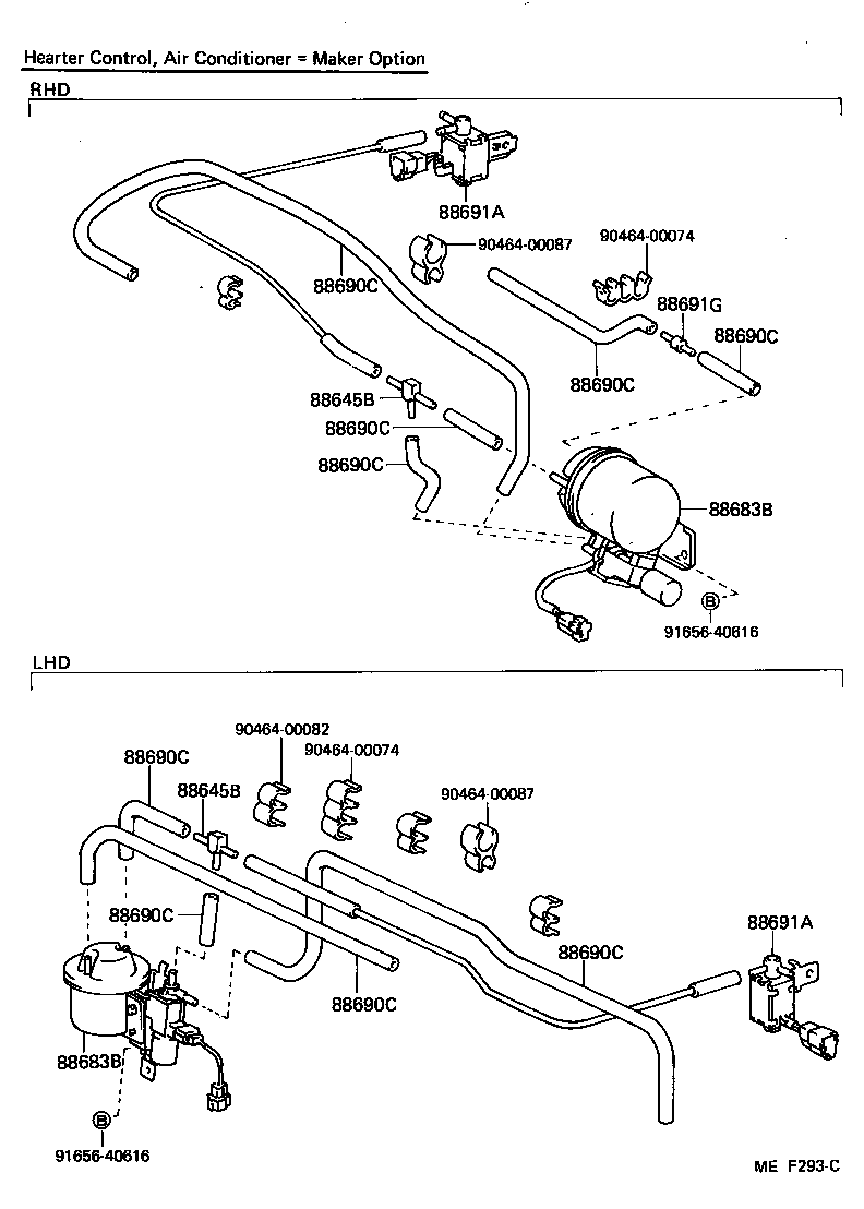 88689-17030 HOSE, VACUUM (FOR IDLE UP DEVICE), NO.1 product image