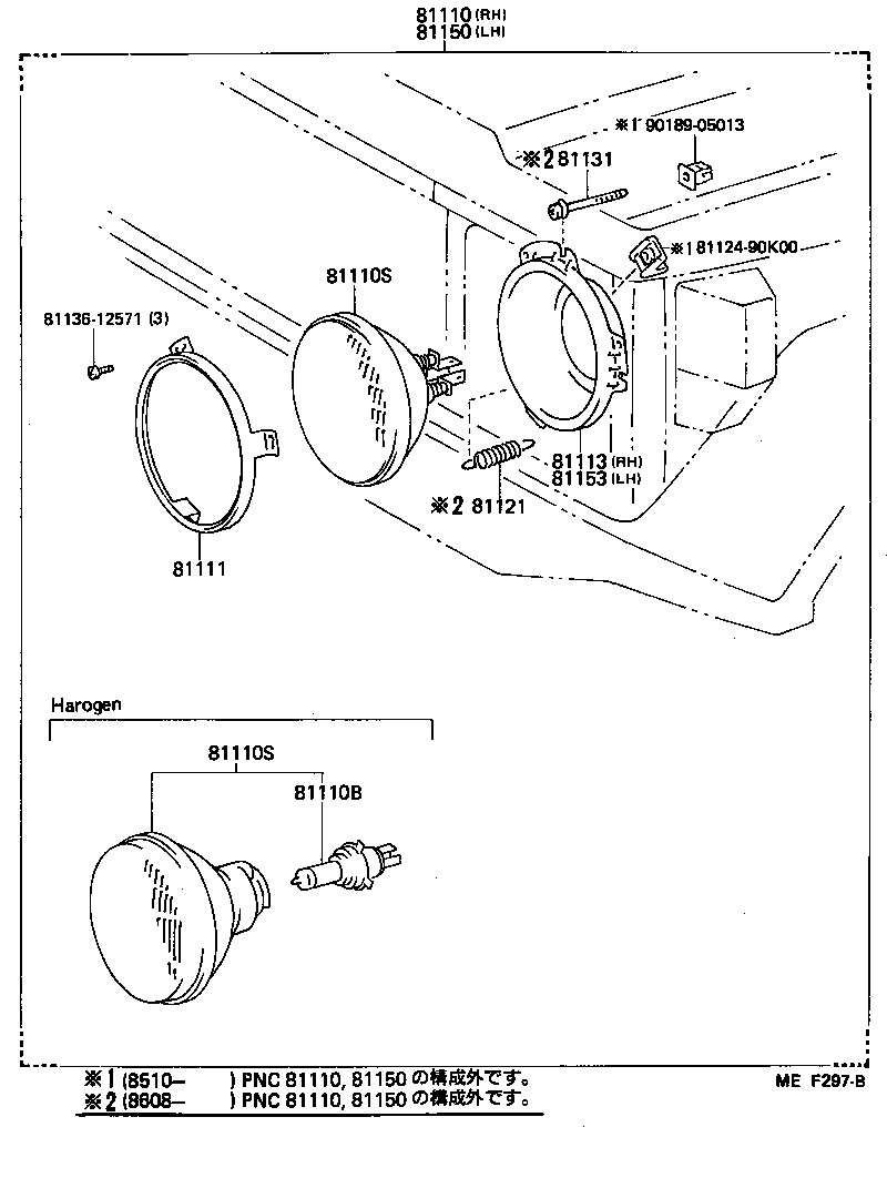 81110-69315 HEADLAMP ASSY, RH product image