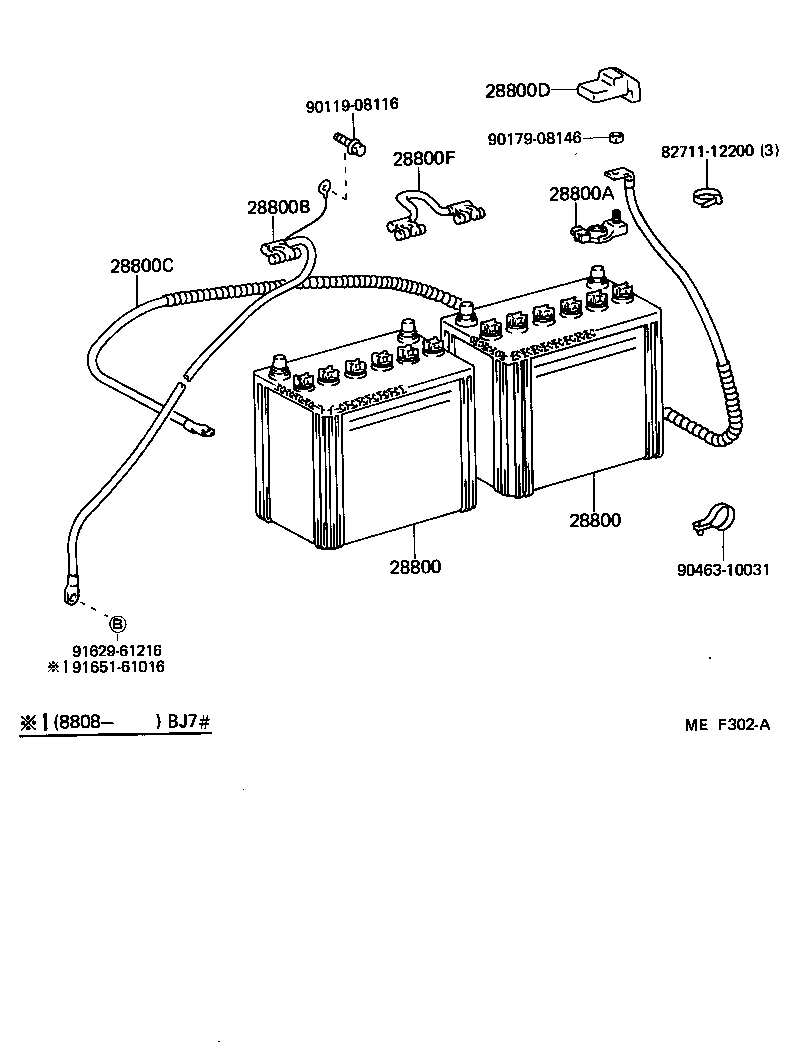 28871-68010 INSULATOR, BATTERY product image