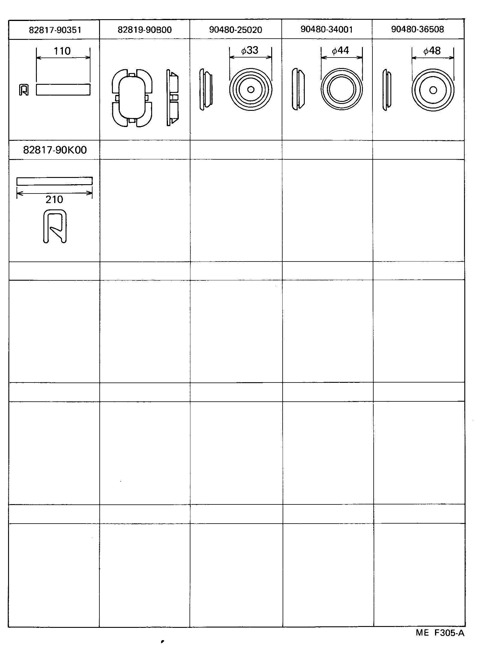 Thumbnail 3 for 82161-90K02