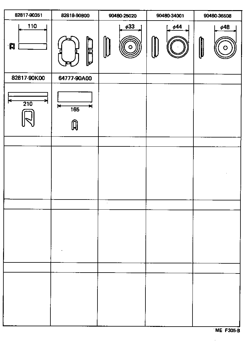 82142-90K02 WIRE, INSTRUMENT PANEL, NO.2 product image