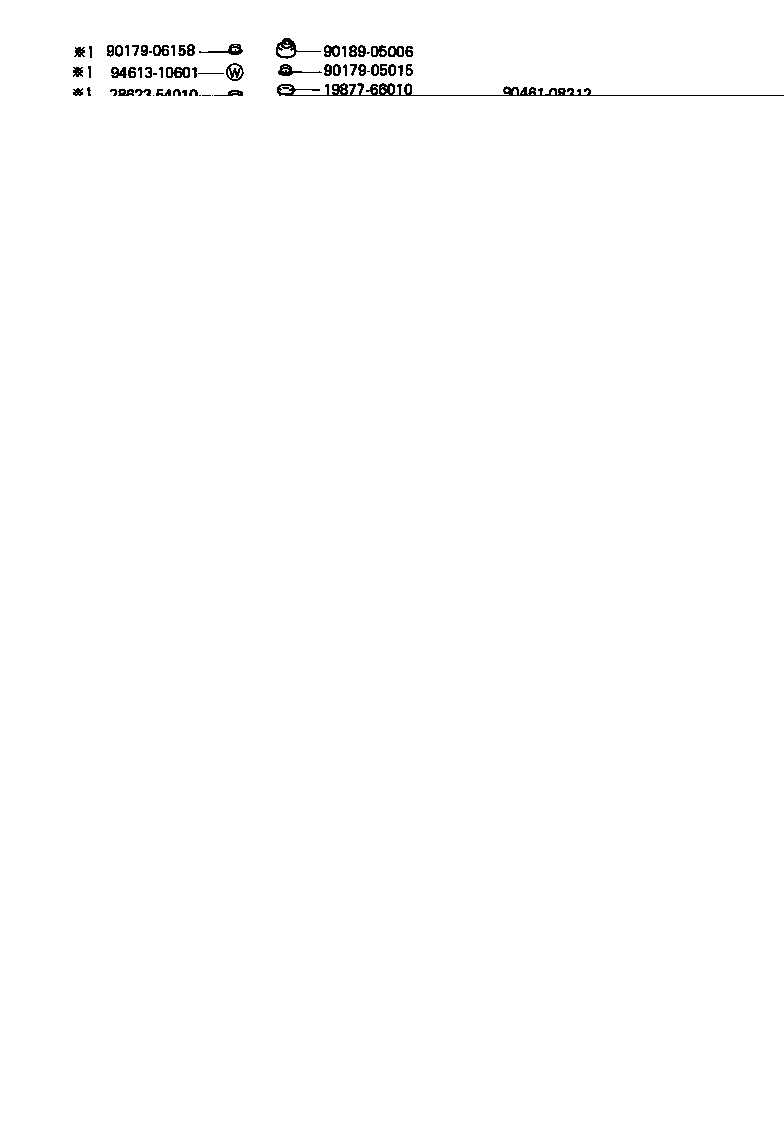 28560-58010 BLOCK, HEATER product image