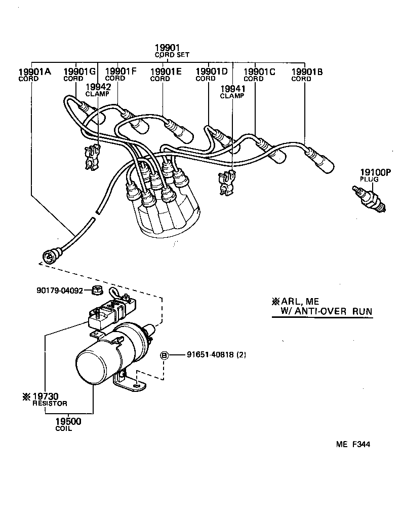 90919-04042 RESISTOR, IGNITION COIL product image