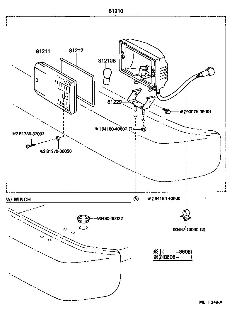 81216-90K01 BRACKET, FOG LAMP product image