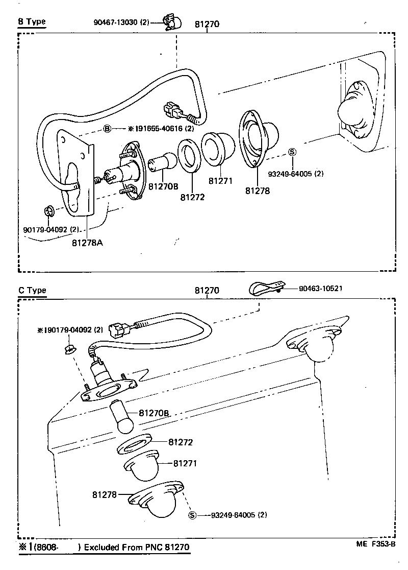 81270-69175 LAMP ASSY, LICENSE PLATE product image