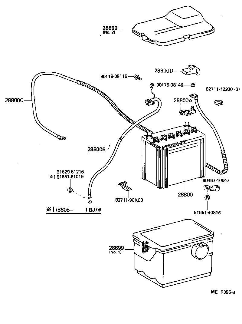 28871-68010 INSULATOR, BATTERY product image