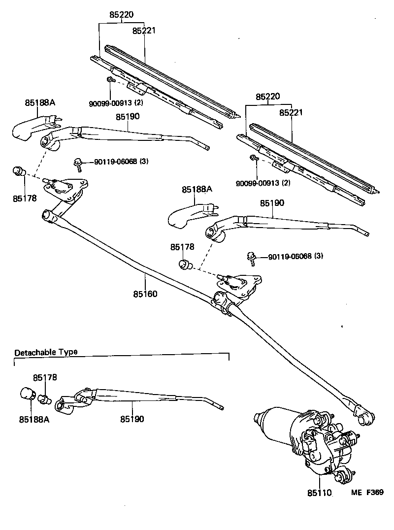 85220-12480 BLADE ASSY, WINDSHIELD WIPER product image