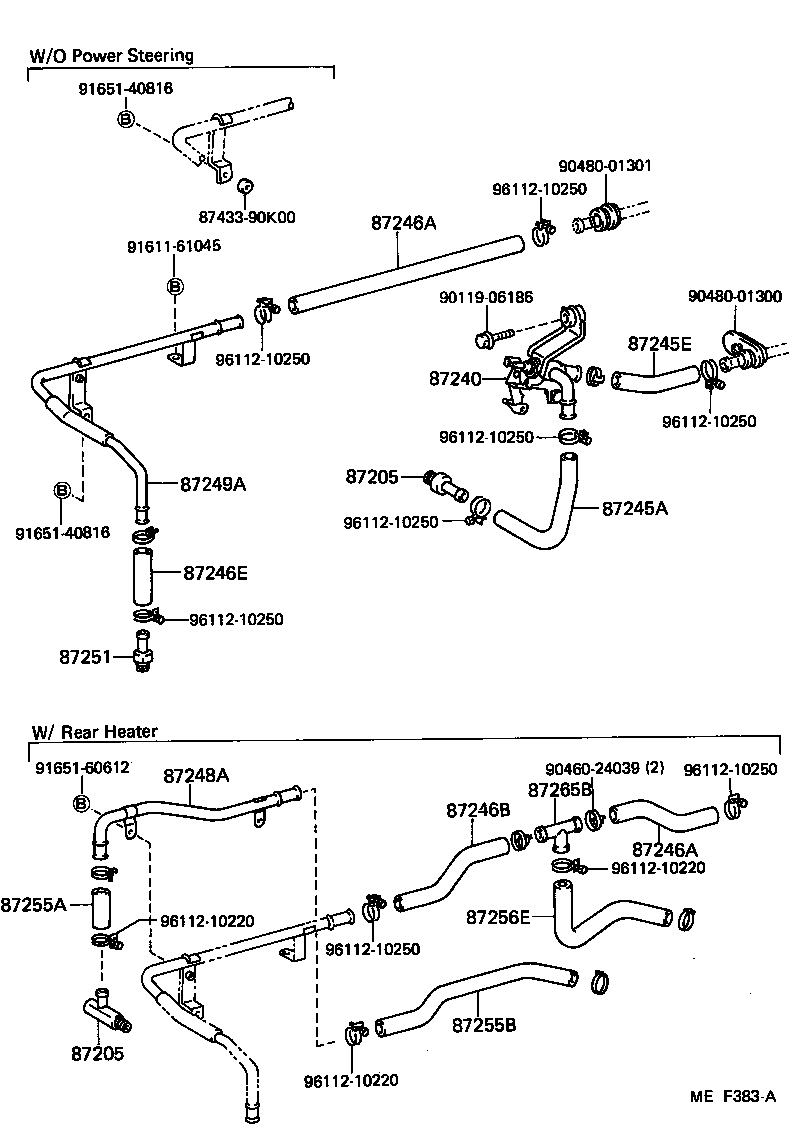87245-90K01 HOSE, HEATER WATER, OUTLET A product image