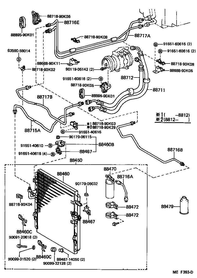 88340-90K02 CONDENSER ASSY, COOLER product image