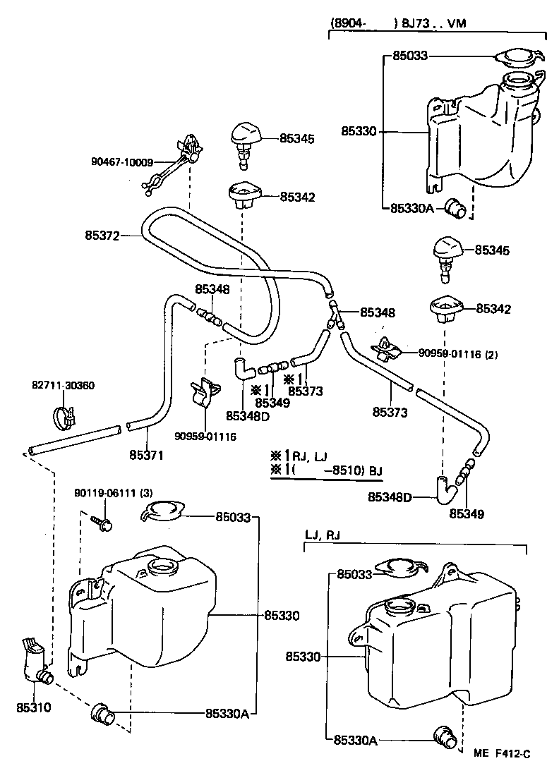 90099-33642 HOSE, WINDSHIELD WASHER (FROM JOINT TO NOZZLE) product image