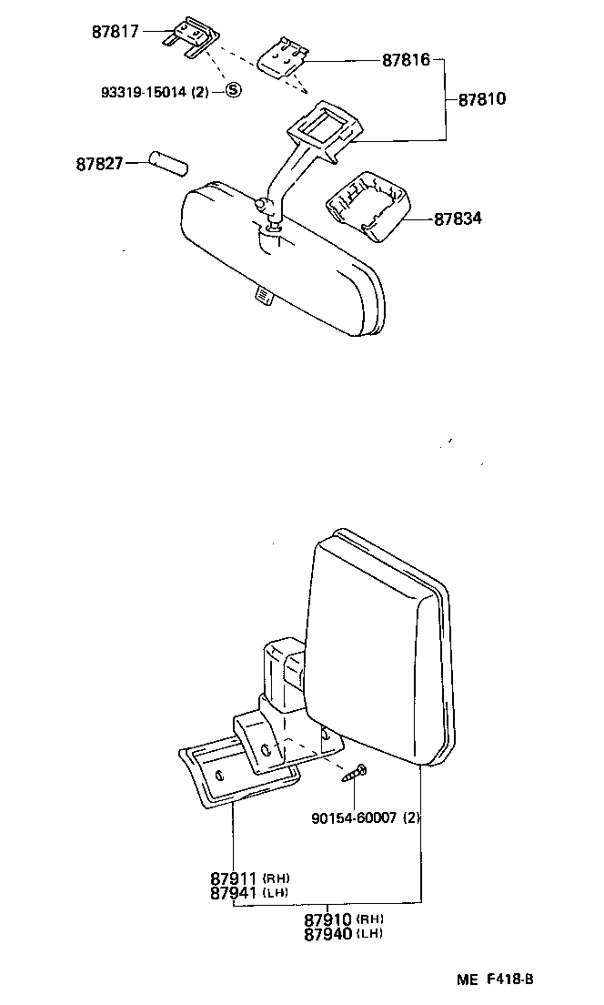 87810-90K01 MIRROR ASSY, INNER REAR VIEW product image