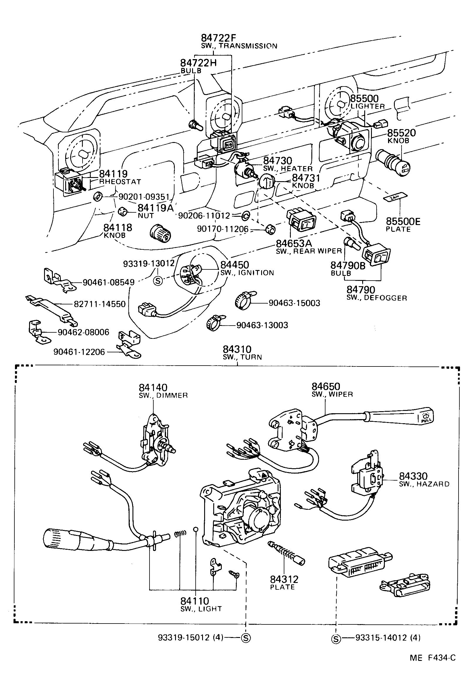 Thumbnail 2 for 81980-36060