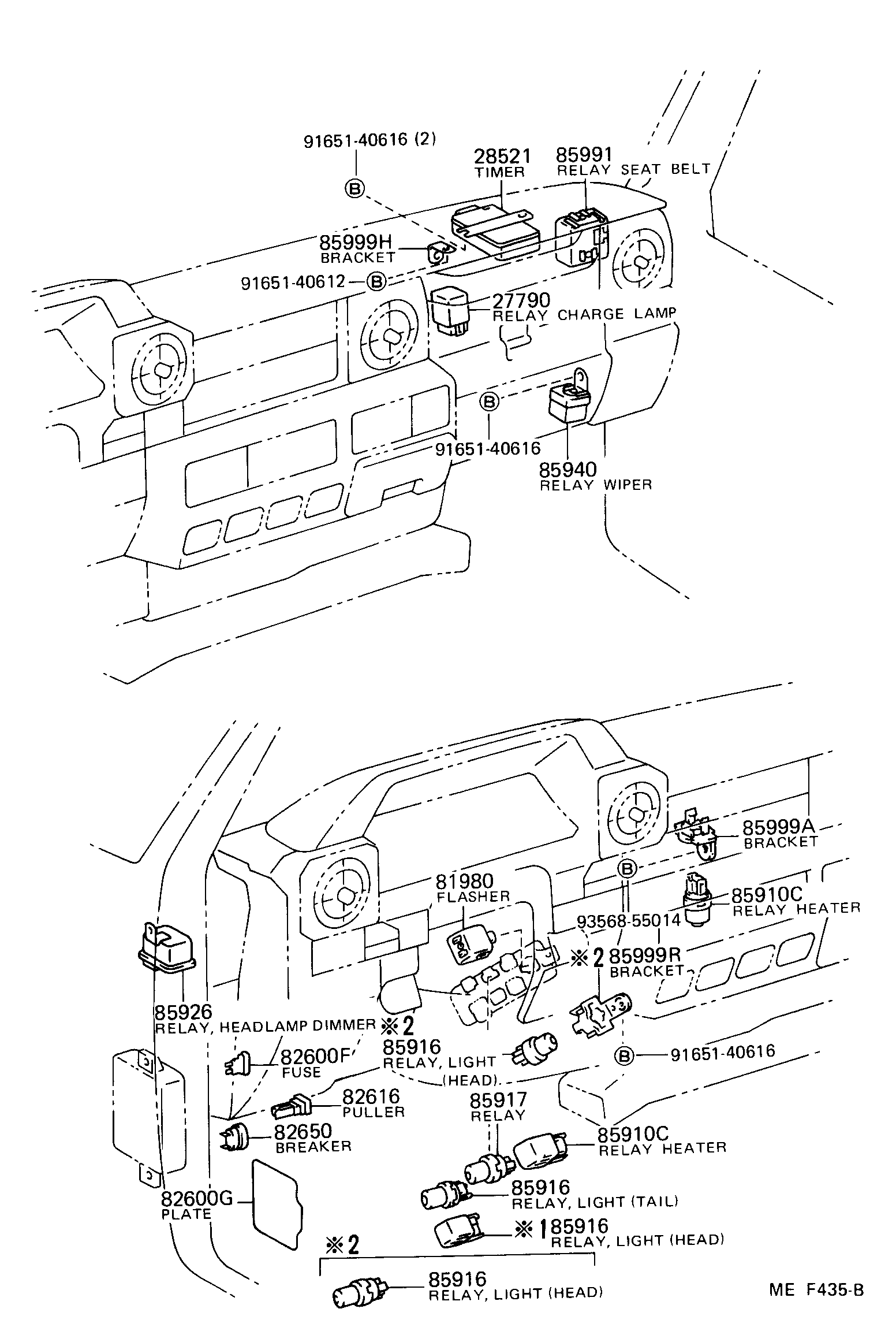 Thumbnail 3 for 81980-36060