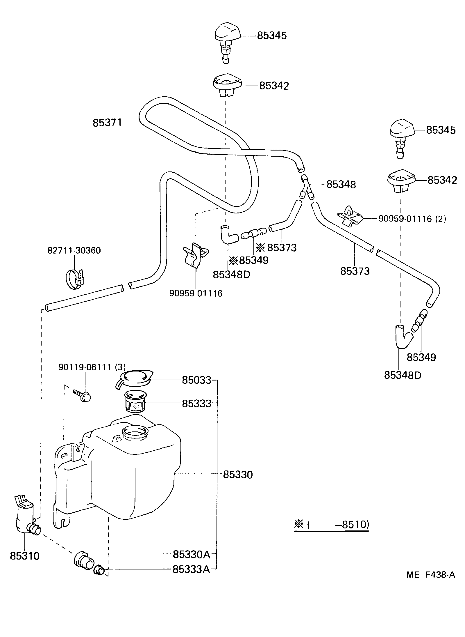 Toyota 85330-90K08 JAR ASSY, WINDSHIELD WASHER