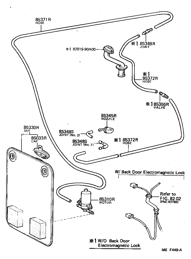 85330-90A08 JAR ASSY, REAR WASHER product image