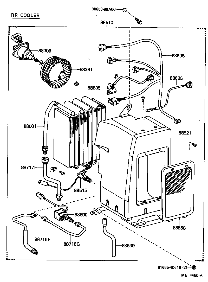 87104-90A05 MOTOR SUB-ASSY, COOLER BLOWER, NO.1 product image
