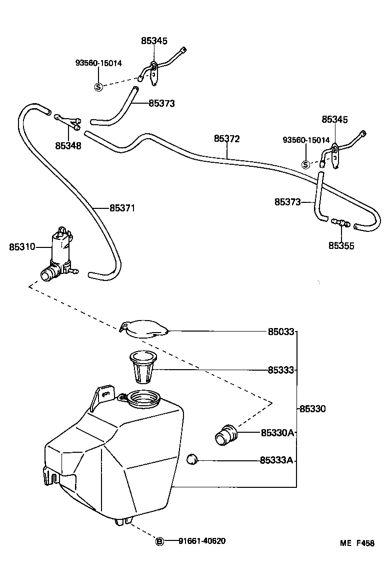 85341-90A05 NOZZLE, WINDSHIELD WASHER product image