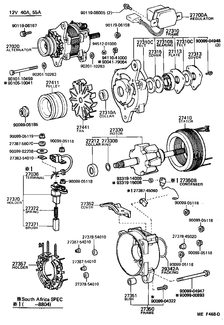 27020-56380 ALTERNATOR ASSY product image