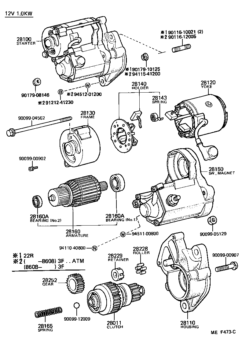 28100-47071 STARTER ASSY product image