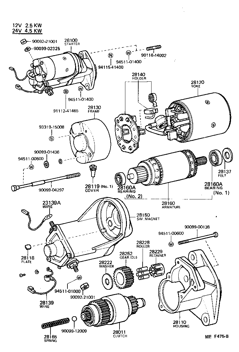 28100-47071 STARTER ASSY product image