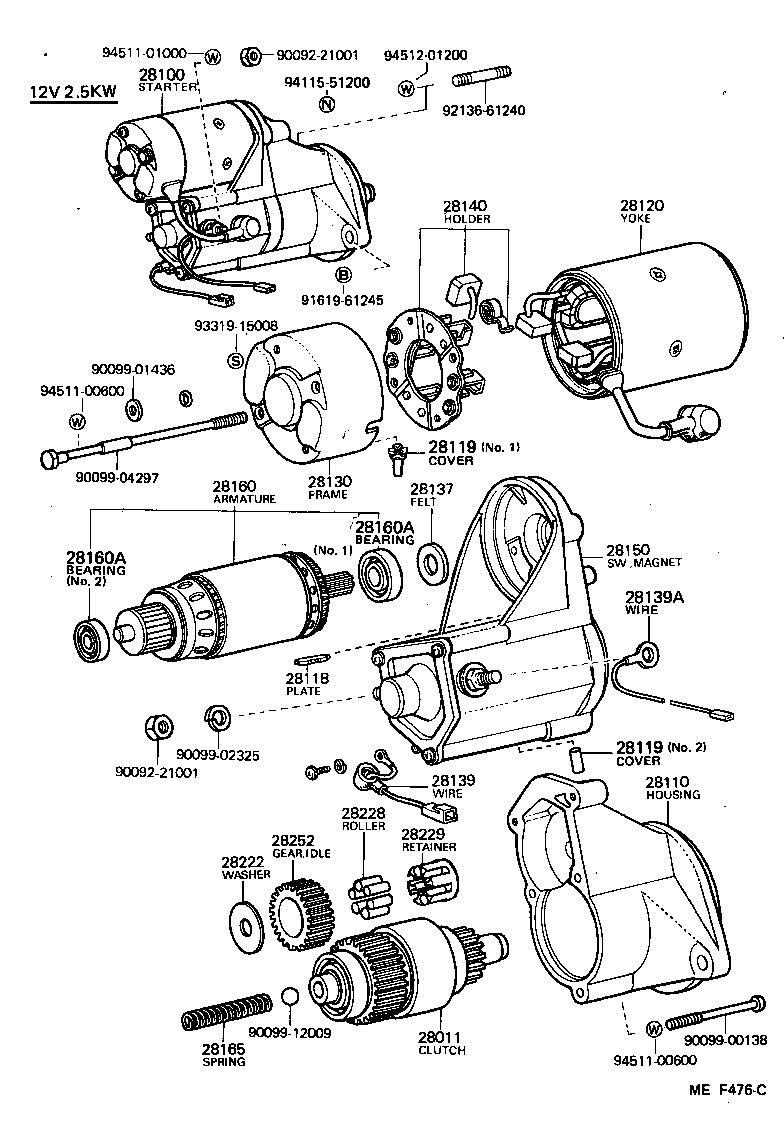 28100-47071 STARTER ASSY product image