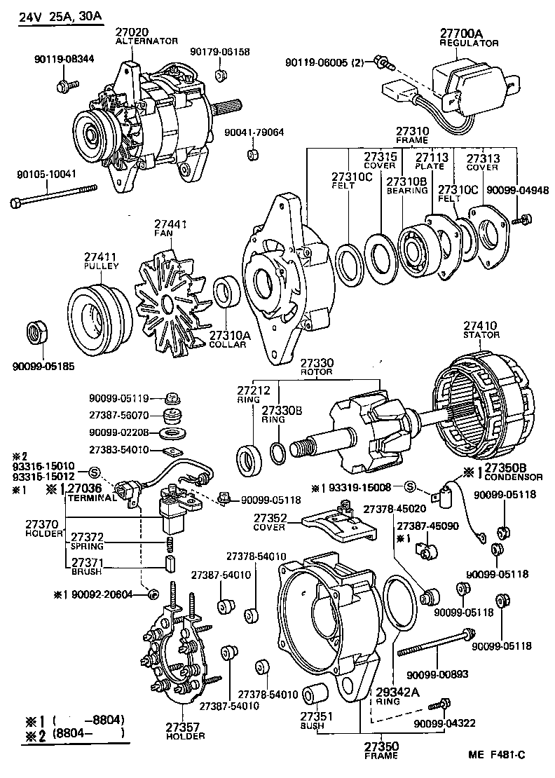 27060-35110 ALTERNATOR ASSY product image