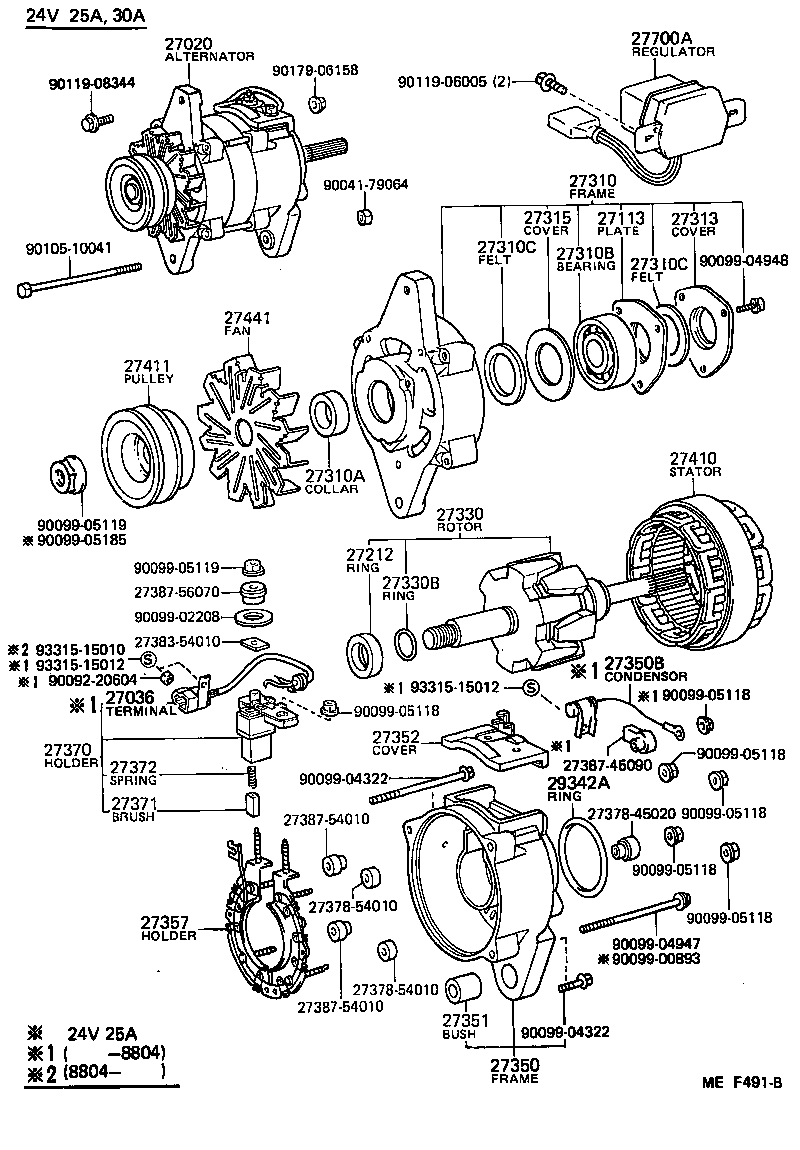 27330-56390 ROTOR ASSY, ALTERNATOR product image