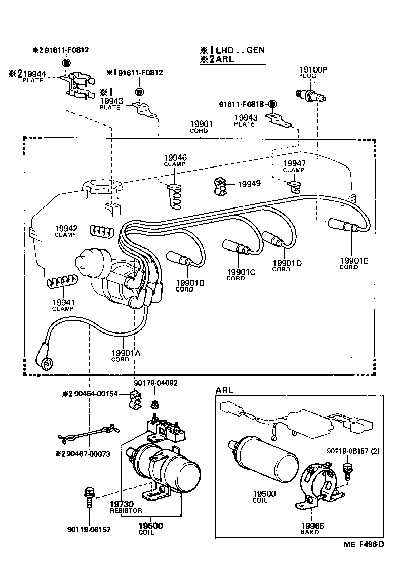 90919-04042 RESISTOR, IGNITION COIL product image