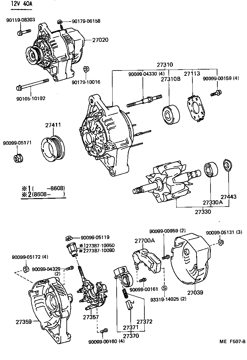 27312-72120 PLATE, BEARING RETAINER, ALTERNATOR product image