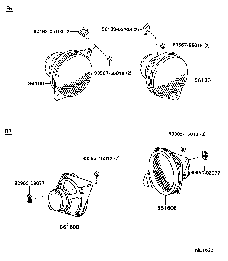 86160-22240 SPEAKER ASSY, REAR product image