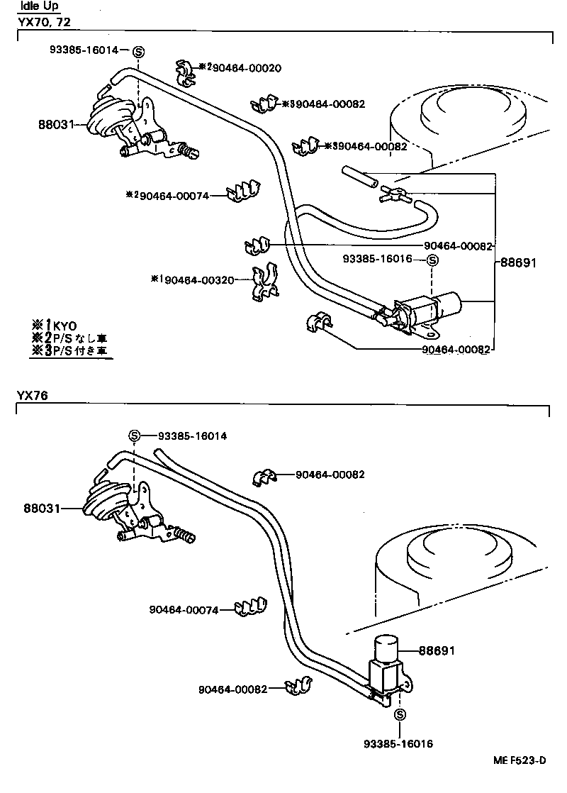 88648-22110 WIRE, AIR CONDITIONER product image