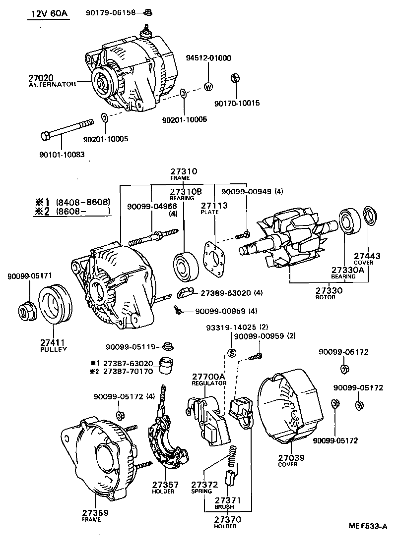 27371-44071 BRUSH, ALTERNATOR product image