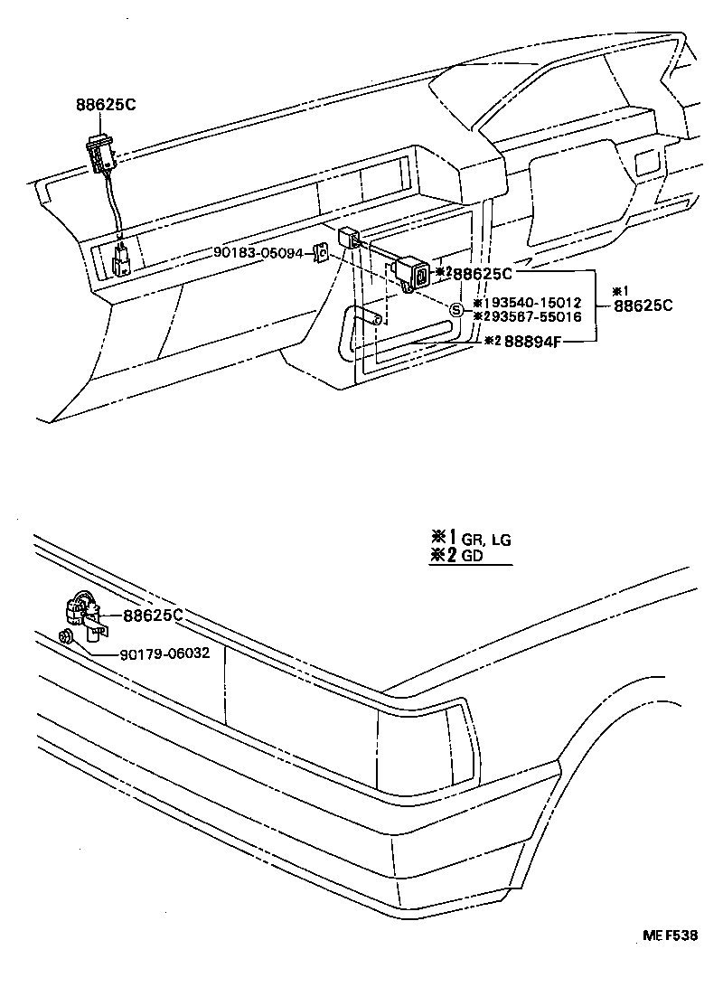 87127-22020 DUCT, AIR, REAR NO.1 product image