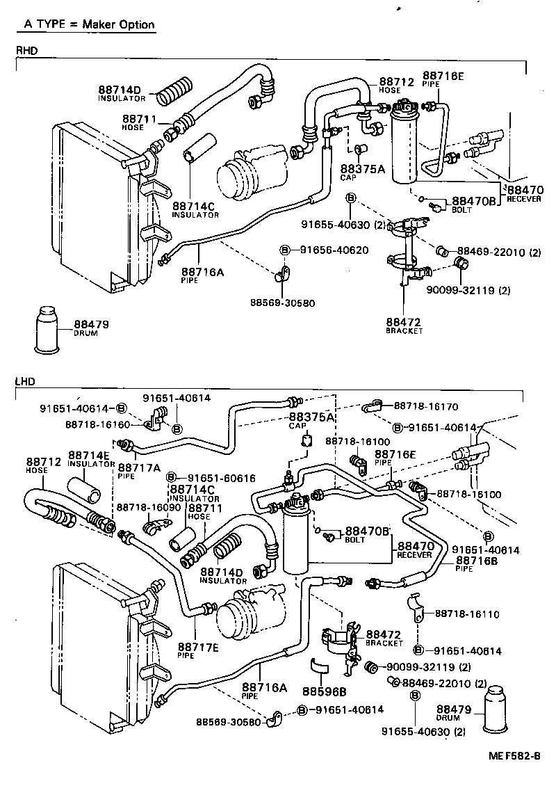 88892-16080 PACKING A (FOR COOLER) product image