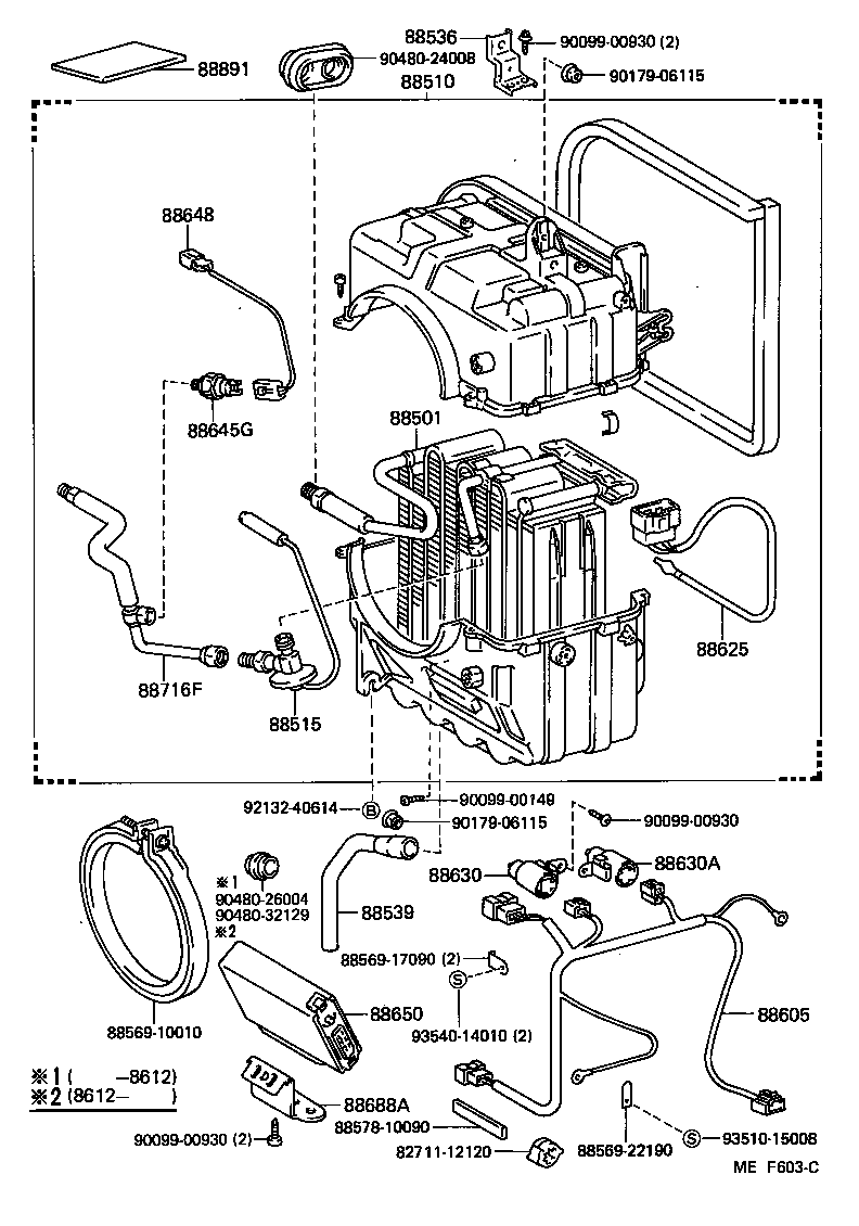 88605-10331 HARNESS SUB-ASSY, COOLER WIRING, NO.1 product image