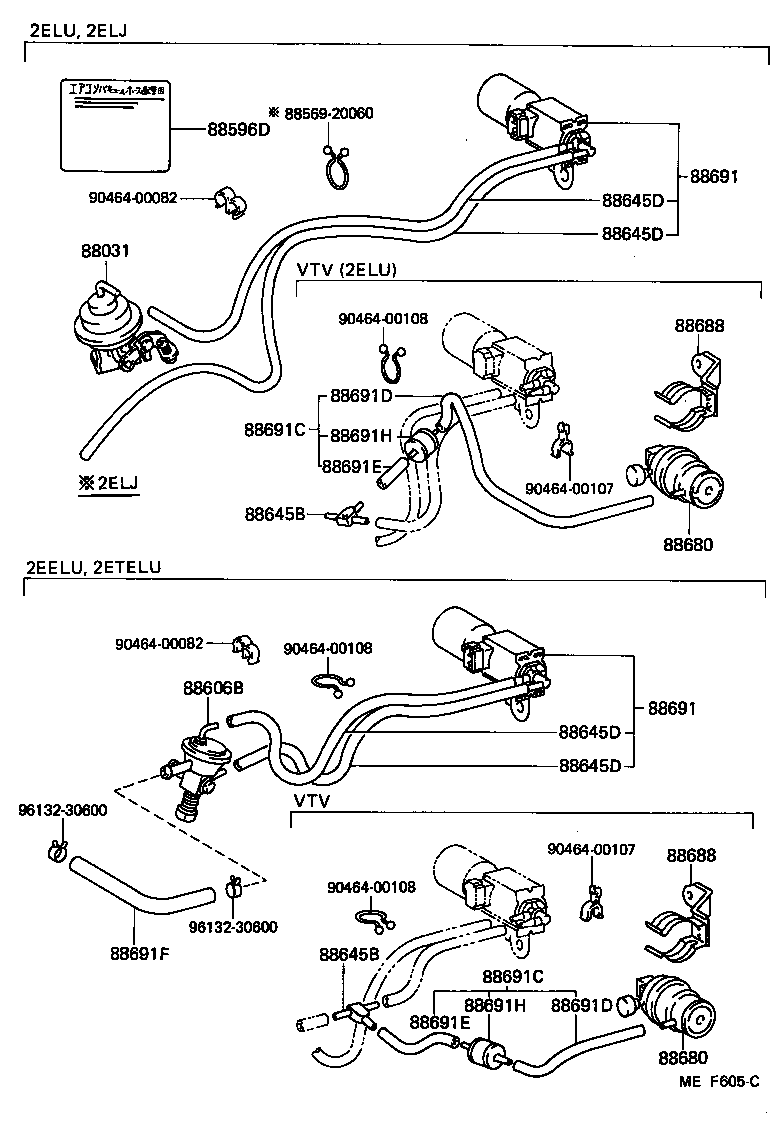 88689-10040 HOSE, VACUUM (FOR IDLE UP DEVICE), NO.1 product image
