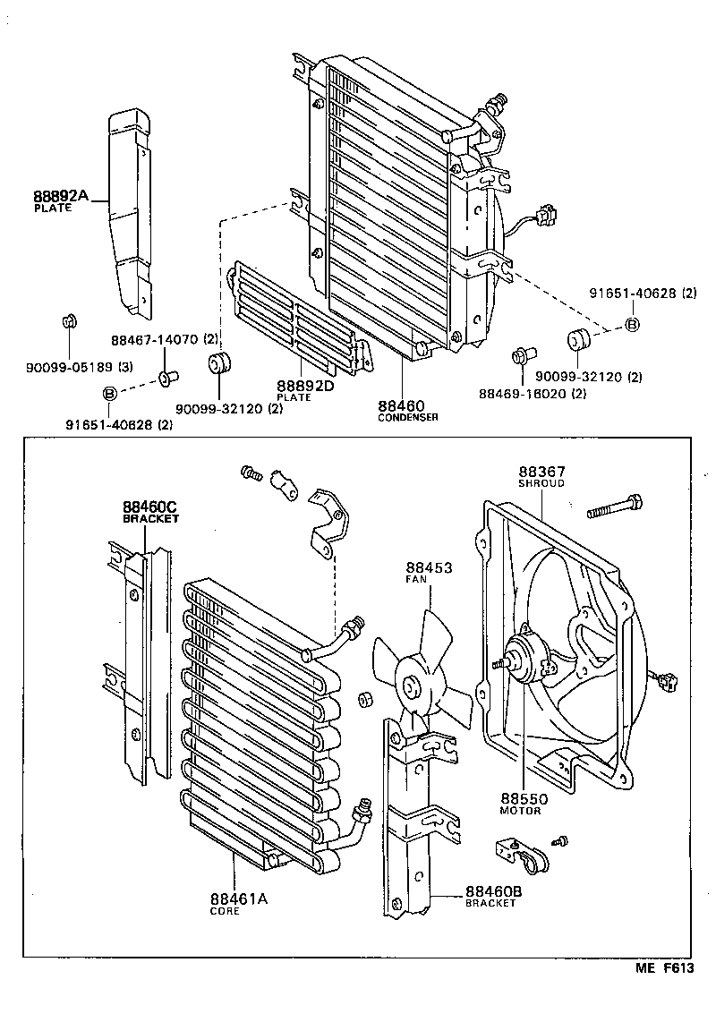 88461-16050 CORE, COOLER CONDENSER product image