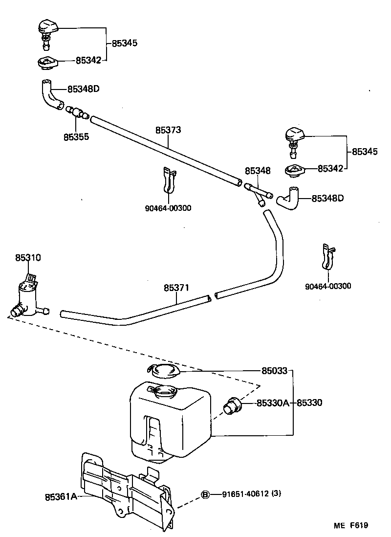 85331-14460 JAR ASSY, WINDSHIELD WASHER product image