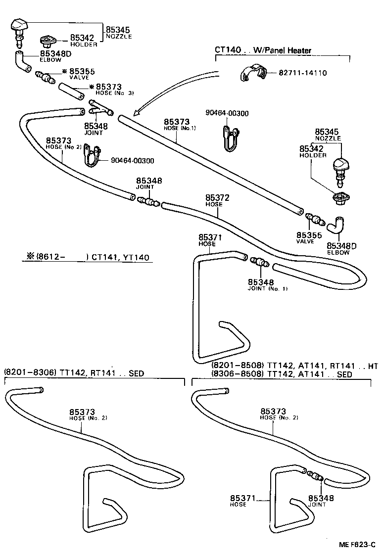85331-20390 JAR ASSY, WINDSHIELD WASHER product image