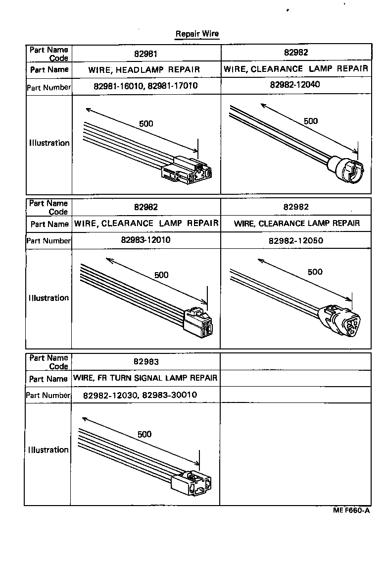 82121-12702 WIRE, ENGINE product image