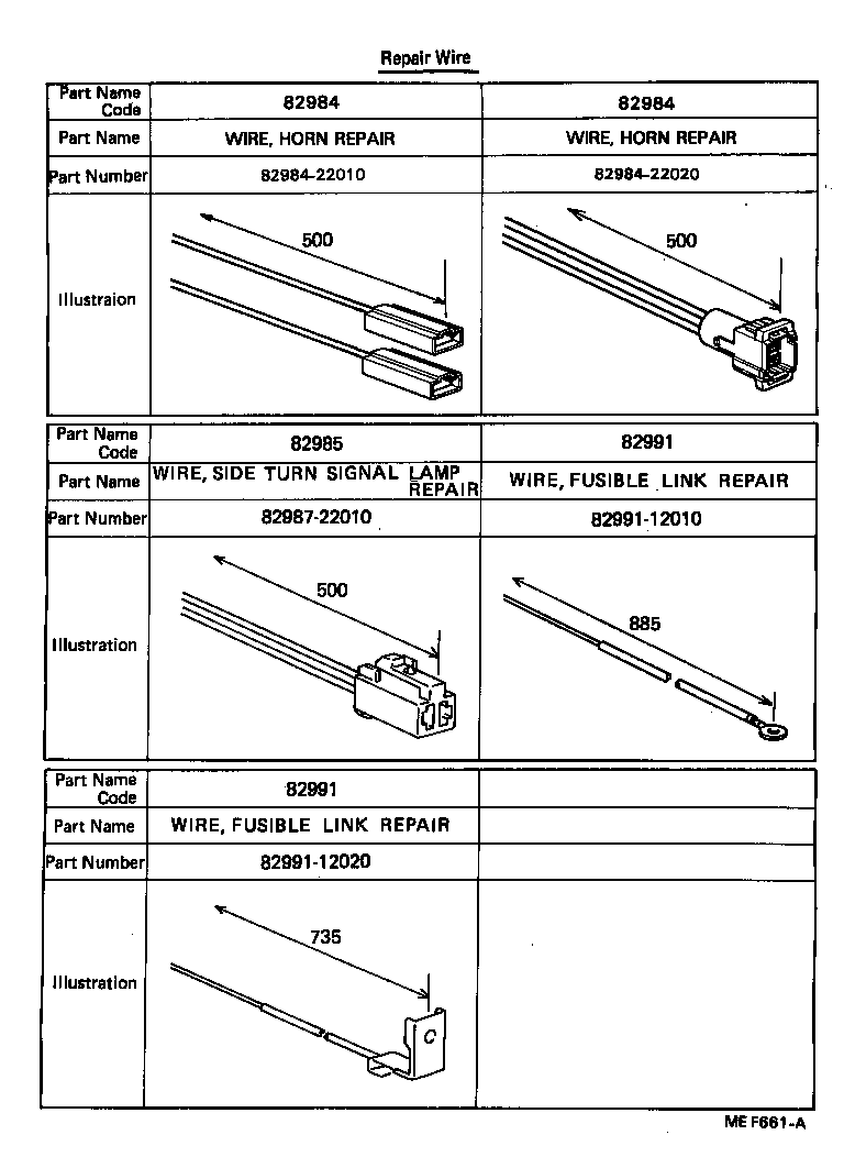 82121-12702 WIRE, ENGINE product image