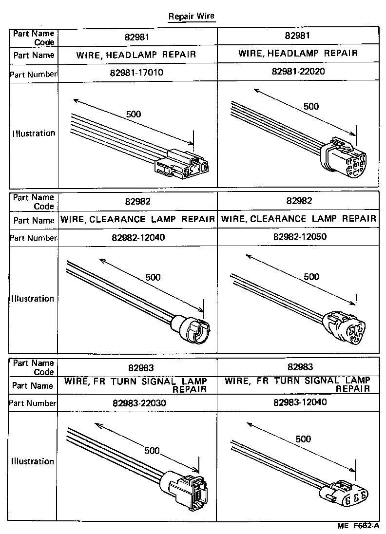 Thumbnail 5 for 82181-12080