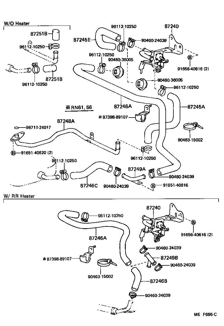 Thumbnail 3 for 87245-89207