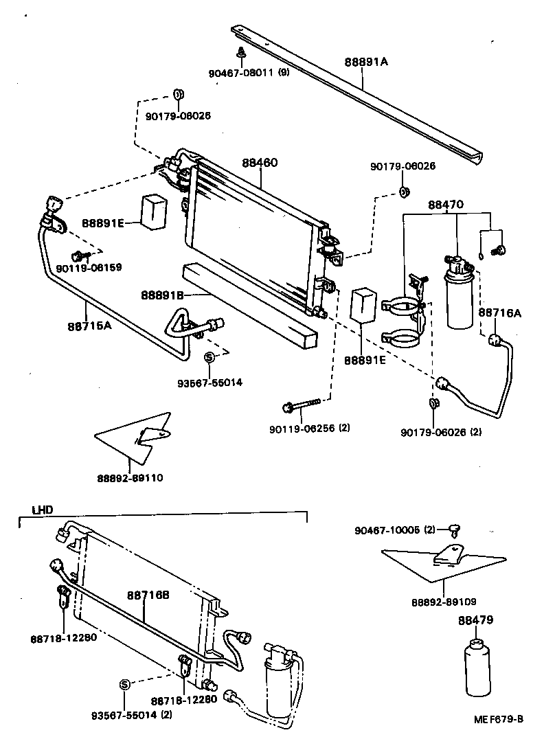 88460-35130 CONDENSER ASSY, COOLER product image