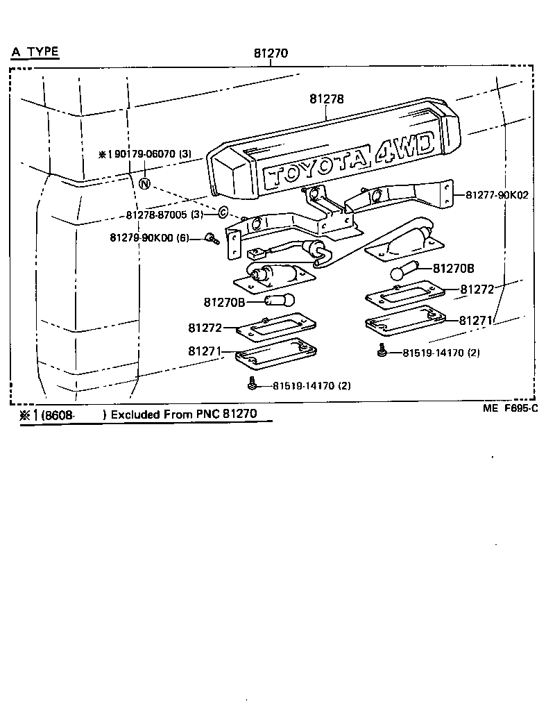 81270-69175 LAMP ASSY, LICENSE PLATE product image